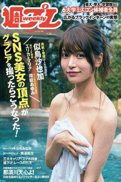 海角精产国品一二三区别