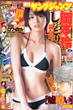 海角精产国品一二三区别
